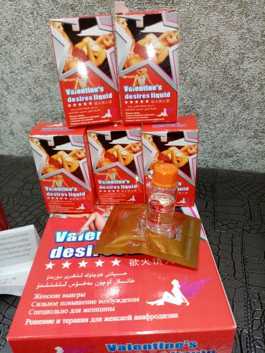 Смотрите все фото