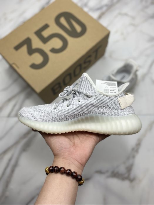 Yeezy Boost 350 Static Reflective 42 EU