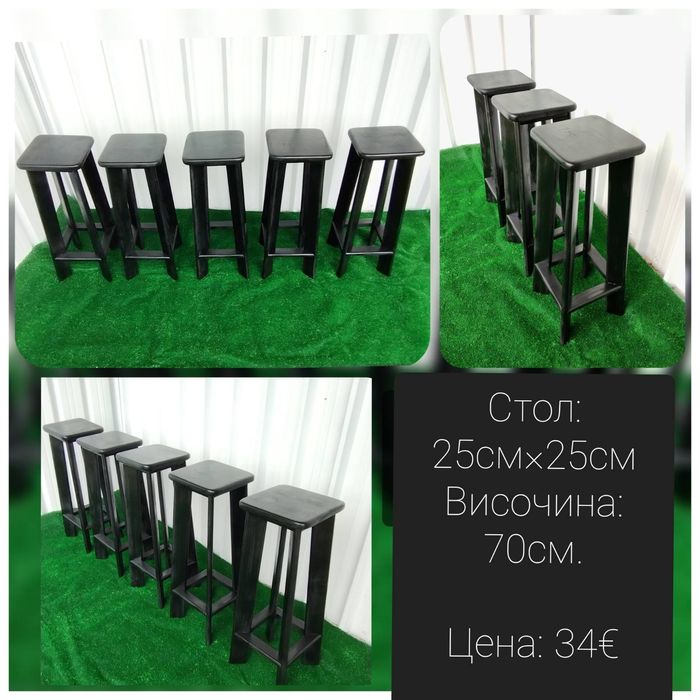 Дървени бар столове и маси нови за заведения и дома