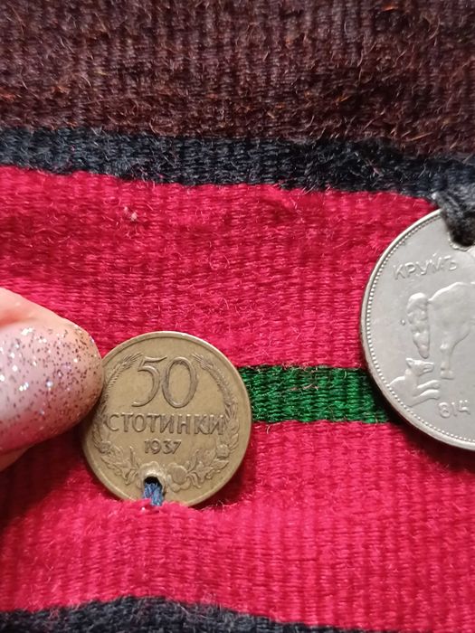 Автентична сърмена престилка с монети