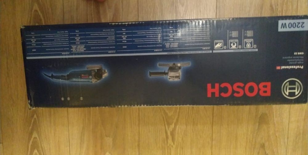 Продам болгарку 230