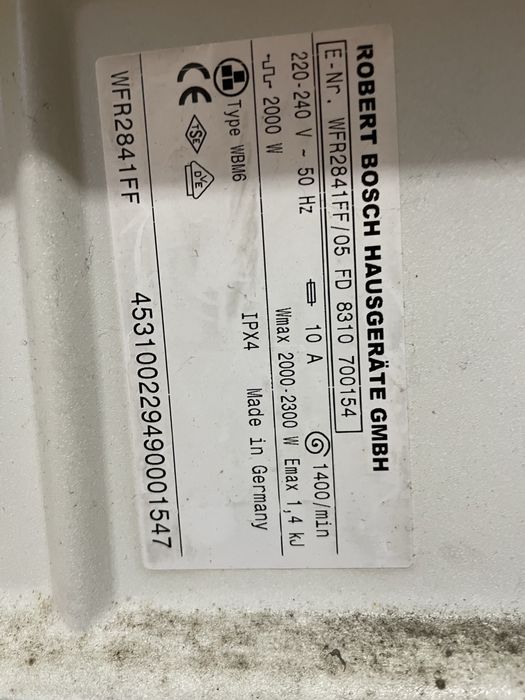 Пералня Бош (made in Germany)