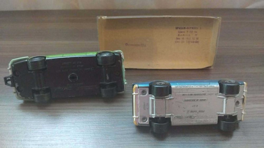 Matchbox BG България 1/43