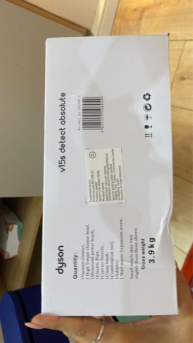 продам пылесос дайсон бу