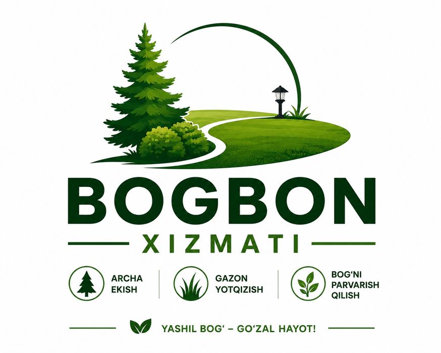 Богбон хизмат садовник