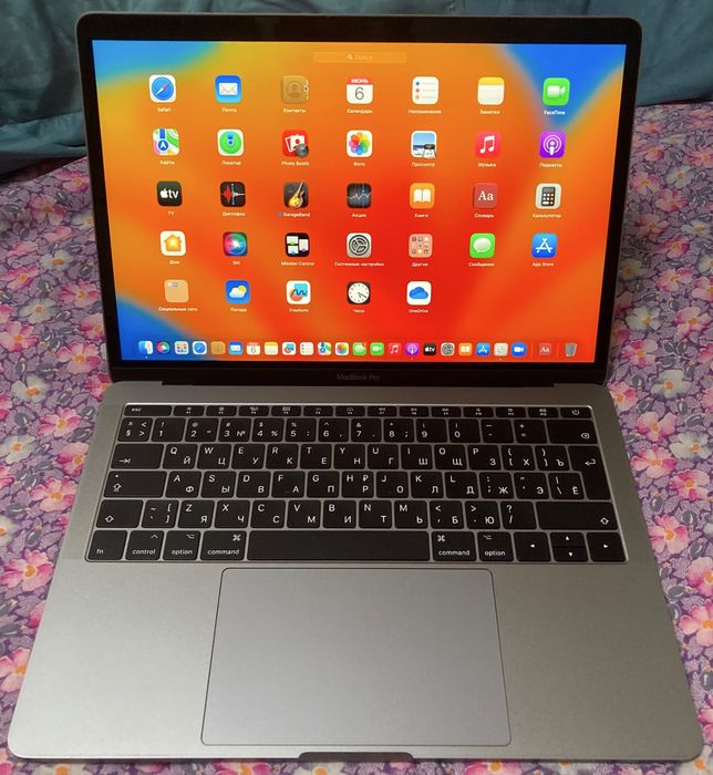 Apple Macbook pro 13, 2017