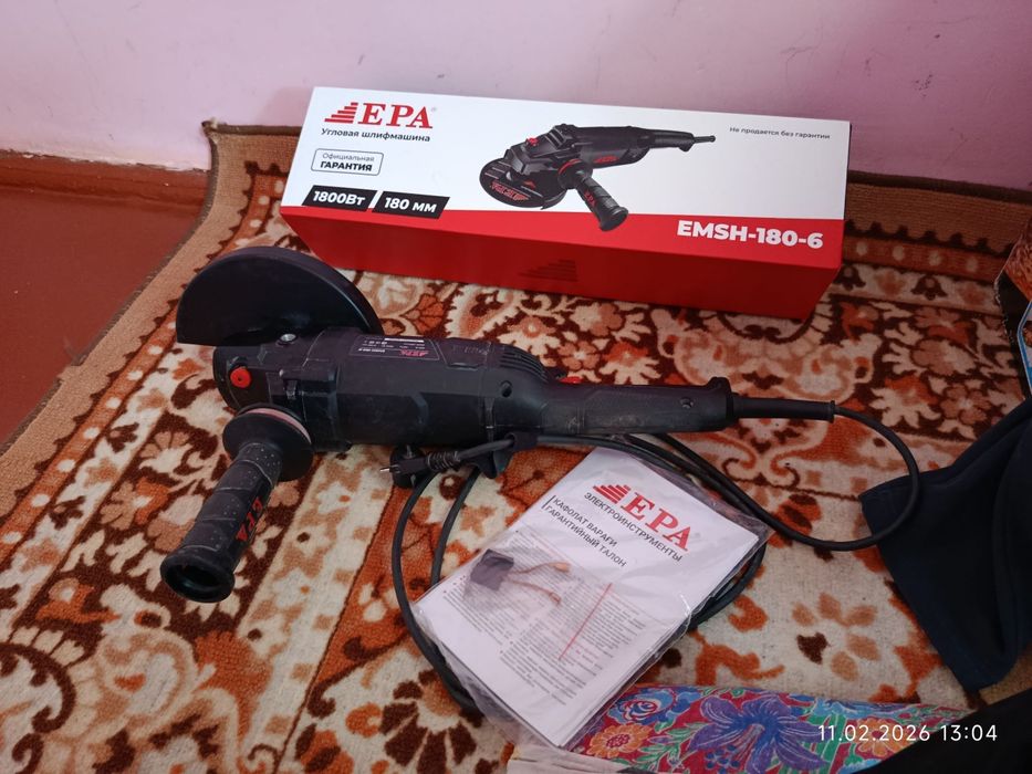 Балгарка сатилади.  EPA FIRMA 180 LIK NOVIY JAGDAYI 650MIN