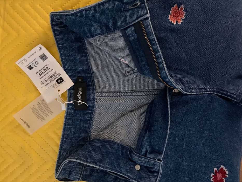 Дамски дънки desigual