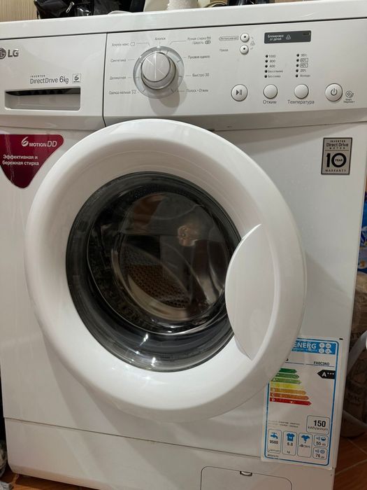 Стиральная машина LG