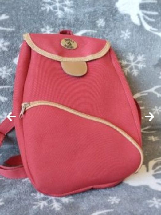 Раничка на Travel.