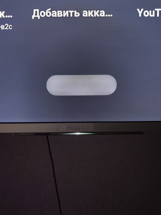 Продам телевизор