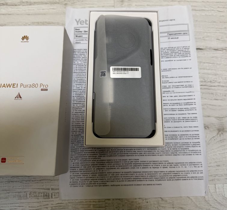 Huawei 80 Pro 512GB Black 5G 36м. ГАРАНЦИЯ ПОДАРЪЦИ
