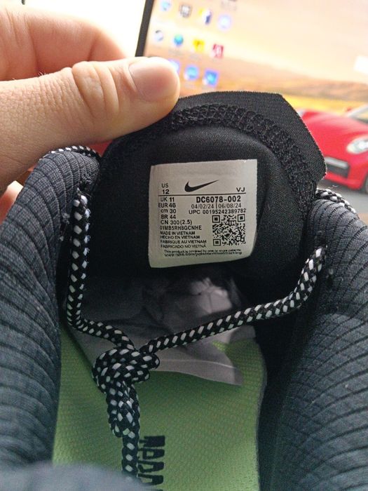 Nike Air Max Plus Terrascape!