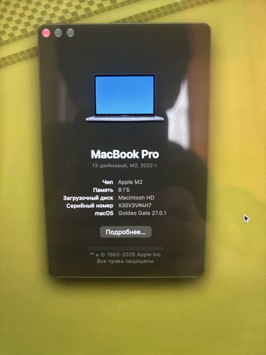 Macbook pro 13 m2