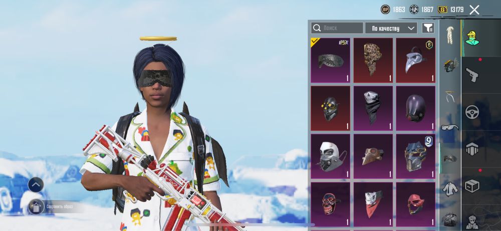 Pubg аккаунт пабг