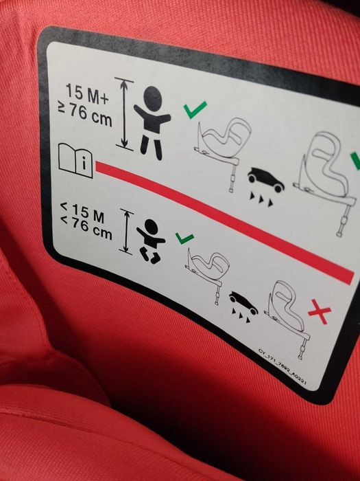 Стол за кола Cybex