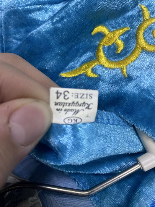 Казахски юбка за 12 тыщ