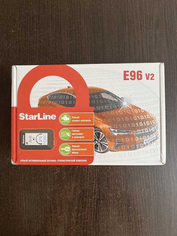 Starline e96 v2