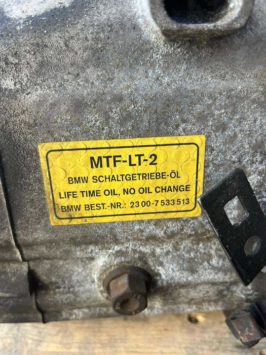 Скоростна Кутия BMW 316 1.8I 116к.с. 04г.-Ръчна 5ск.