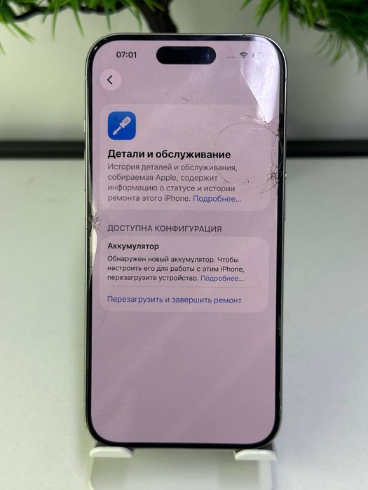 Iphone 15 pro / akb 89% цп 604 / менялся аккуммулятор