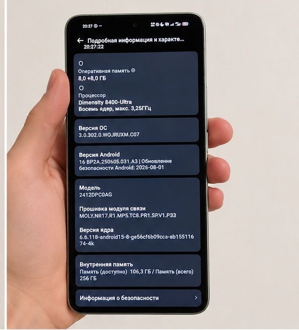 Poco x7 pro green