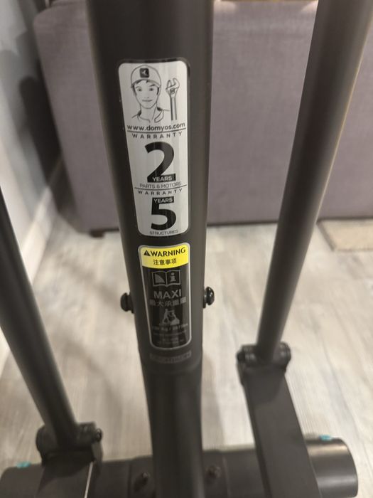 Кростренажор Domyos e shape 06