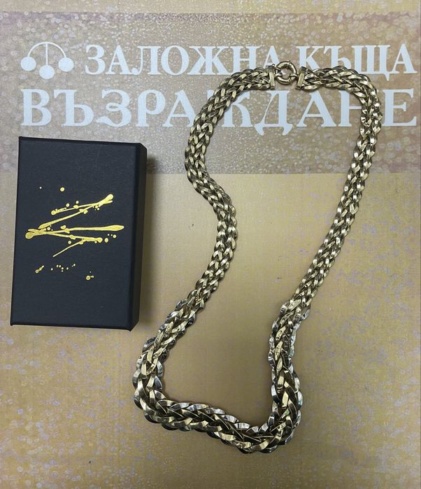 Златен Колие - 14 Карата