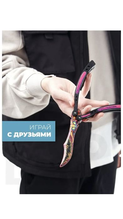 Деревянные изделия из игры CS:GO