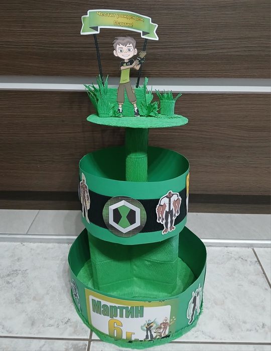 Хартиена / картонена торта Бен 10 за момче