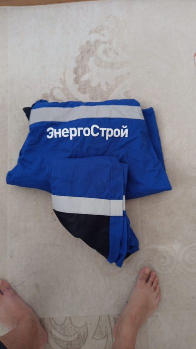 Спецодежда россия