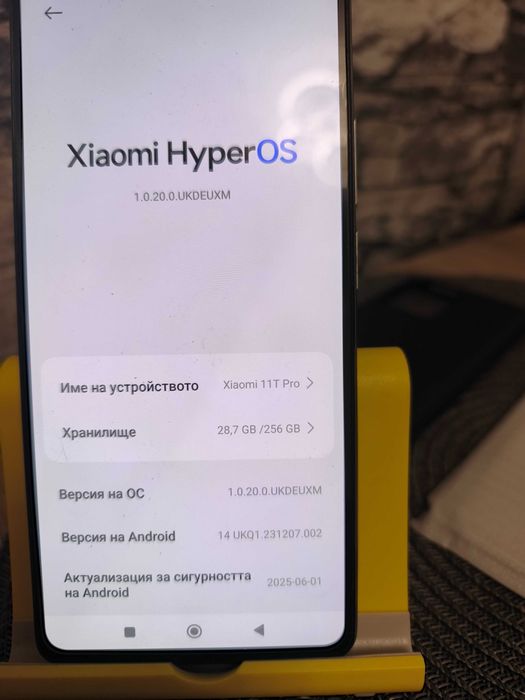 XIAOMI 11T pro  кейз и протектор за дисплей бартер за смарт часовник