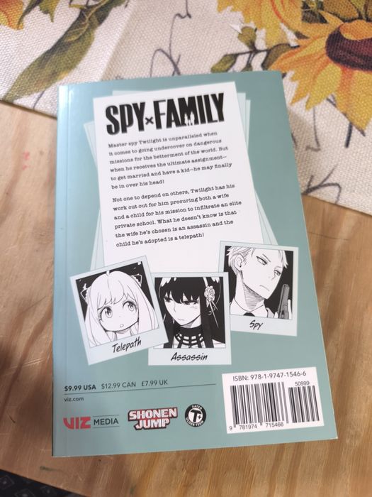Spy family манга на английски език.