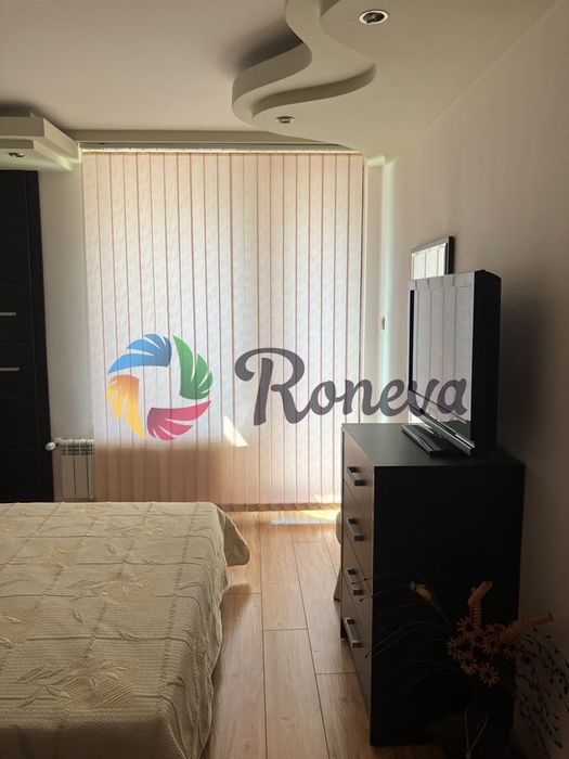 Луксозен двустаен апартамент!