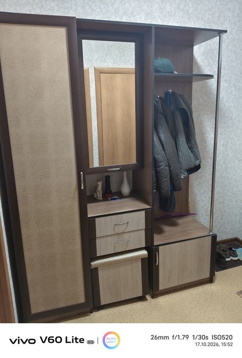 Прихожая гарнитур