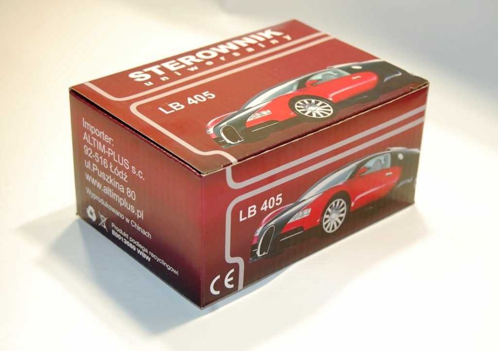 Универсален Модул за централно закл./откл. с 2 дистанционни.