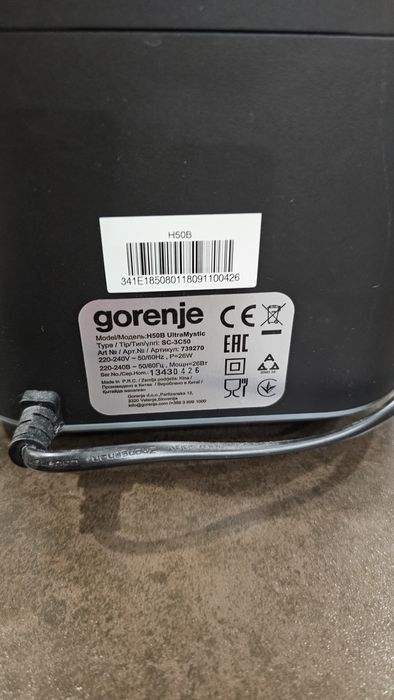 Овлажнител GORENJE H50B