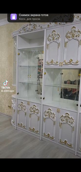 Гостиная стенка "Лиза Люкс"