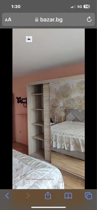 Продава се Двустаен апартамент в София, Орландовци - 80 кв.м за 1500 €/кв.м - Снимка #7