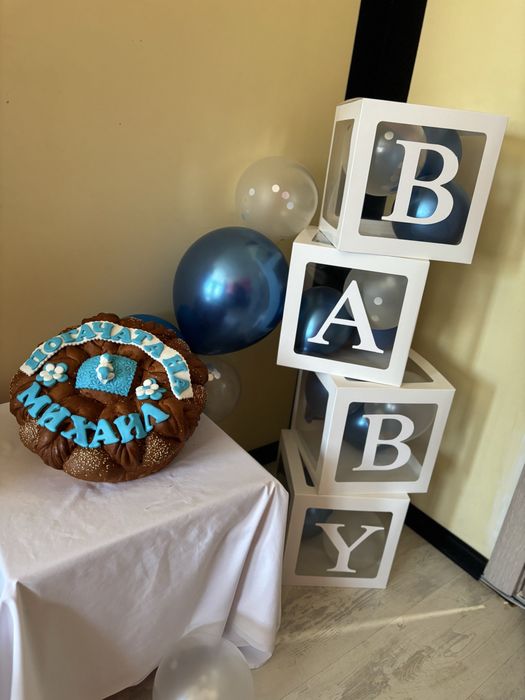 Бели Кутии за балони, украса Baby, One, Two, Three, Bride, Love