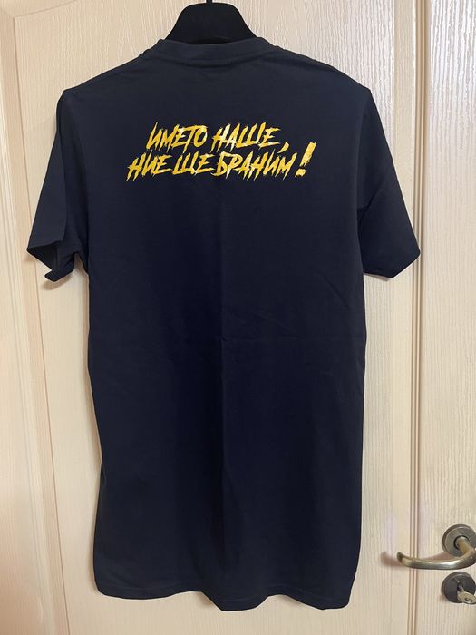 Дамска блуза Ботев Пловдив