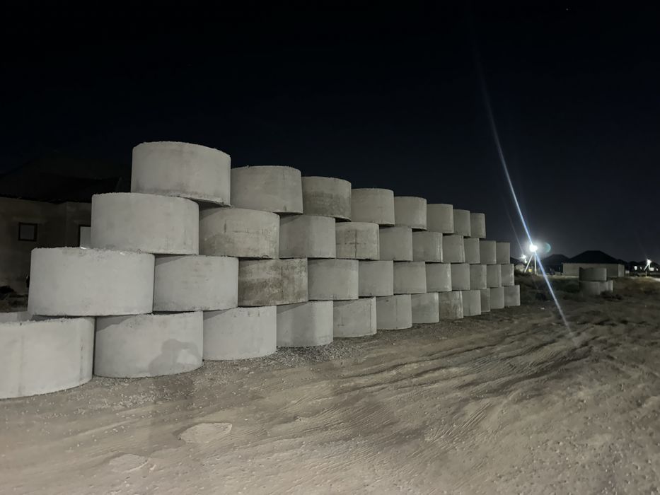 Кольца для септика