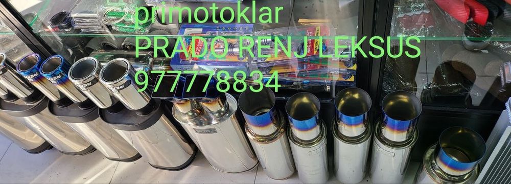 Бензобака ремонт ходовая и ремонт глушител