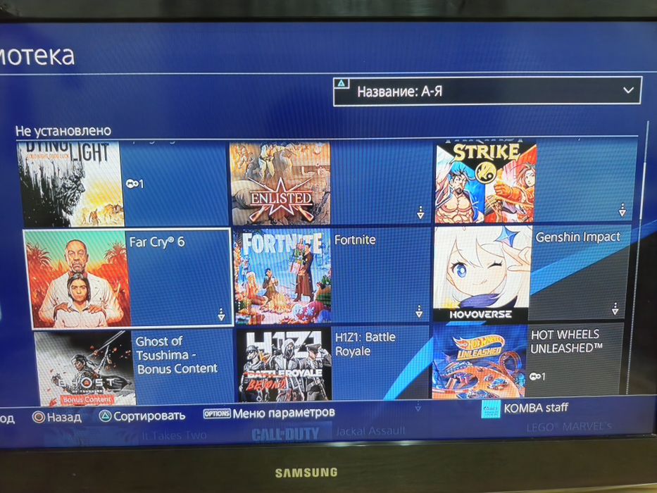 Плейстейшен 4 про 1 терабайт