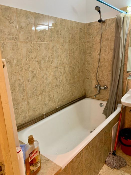 Apartament cu 1 camera