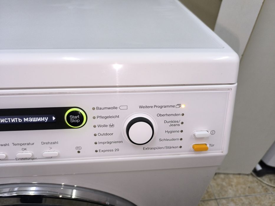 Пералня Miele W 5873 WPS - 8кг. 1600об.  инверторна.