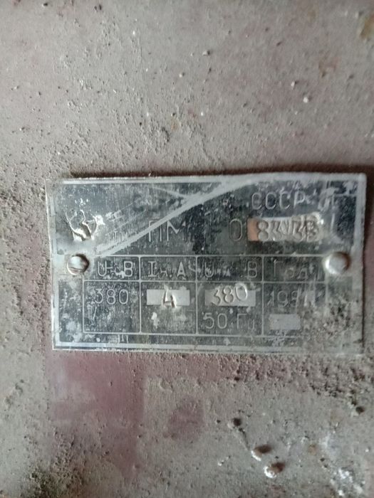 Тельфер с троссом