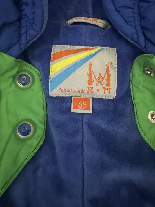 Зимний комбенезон