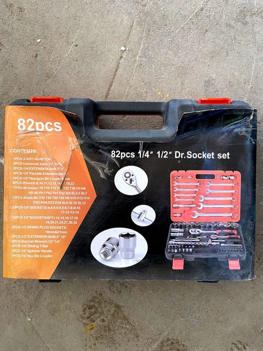 Продам комплект ключей