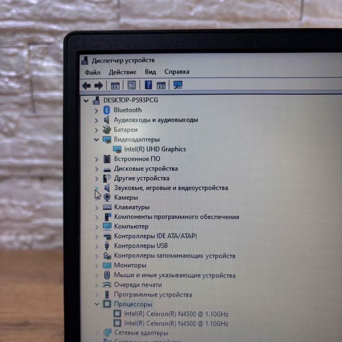 Lenovo Intel Celeron N4500