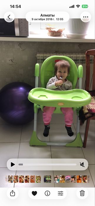 Детский стульчик